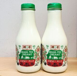 Milk - 4.8% Jersey (MC)**
